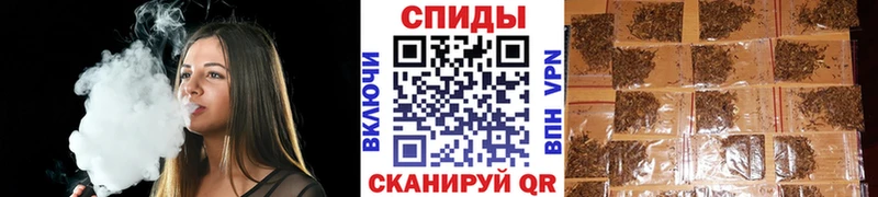 БУТИРАТ оксибутират Купить Кирс