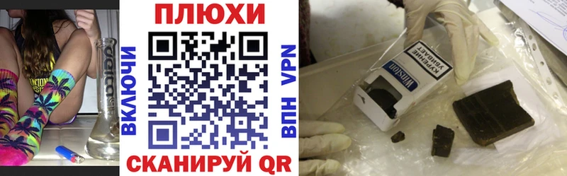 Купить где  Кирс  ГАШ убойный 