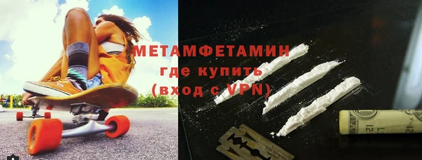 стаф Инсар