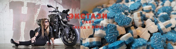 тгк Иннополис