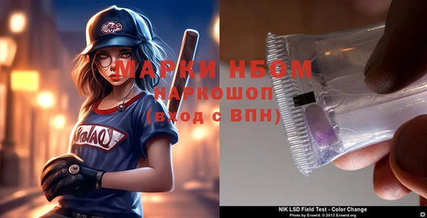 тгк Иннополис