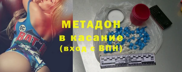 тгк Иннополис