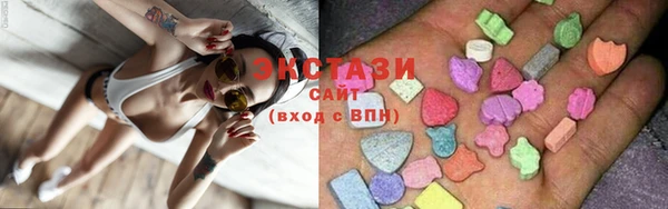метадон Инта