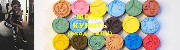 метадон Инта