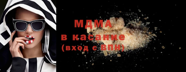метадон Инта