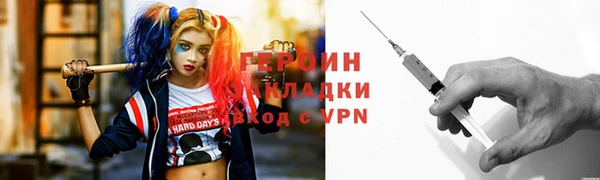 тгк Иннополис