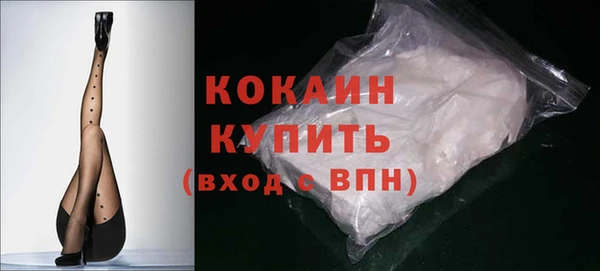 тгк Иннополис
