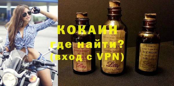 тгк Иннополис