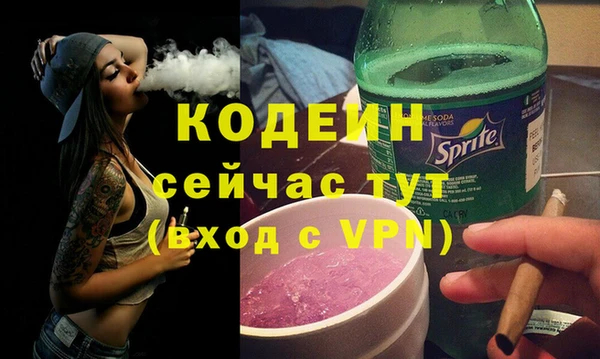 тгк Иннополис