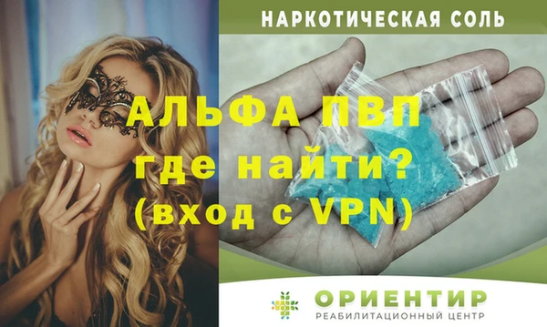 тгк Иннополис