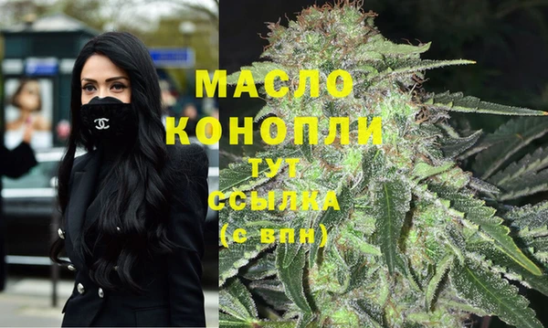 тгк Иннополис