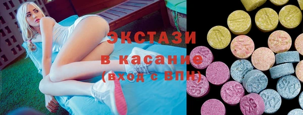 тгк Иннополис