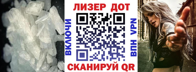LSD-25 экстази кислота  Купить  Кирс 