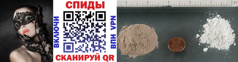 МЕТАМФЕТАМИН Methamphetamine Купить закладки Кирс